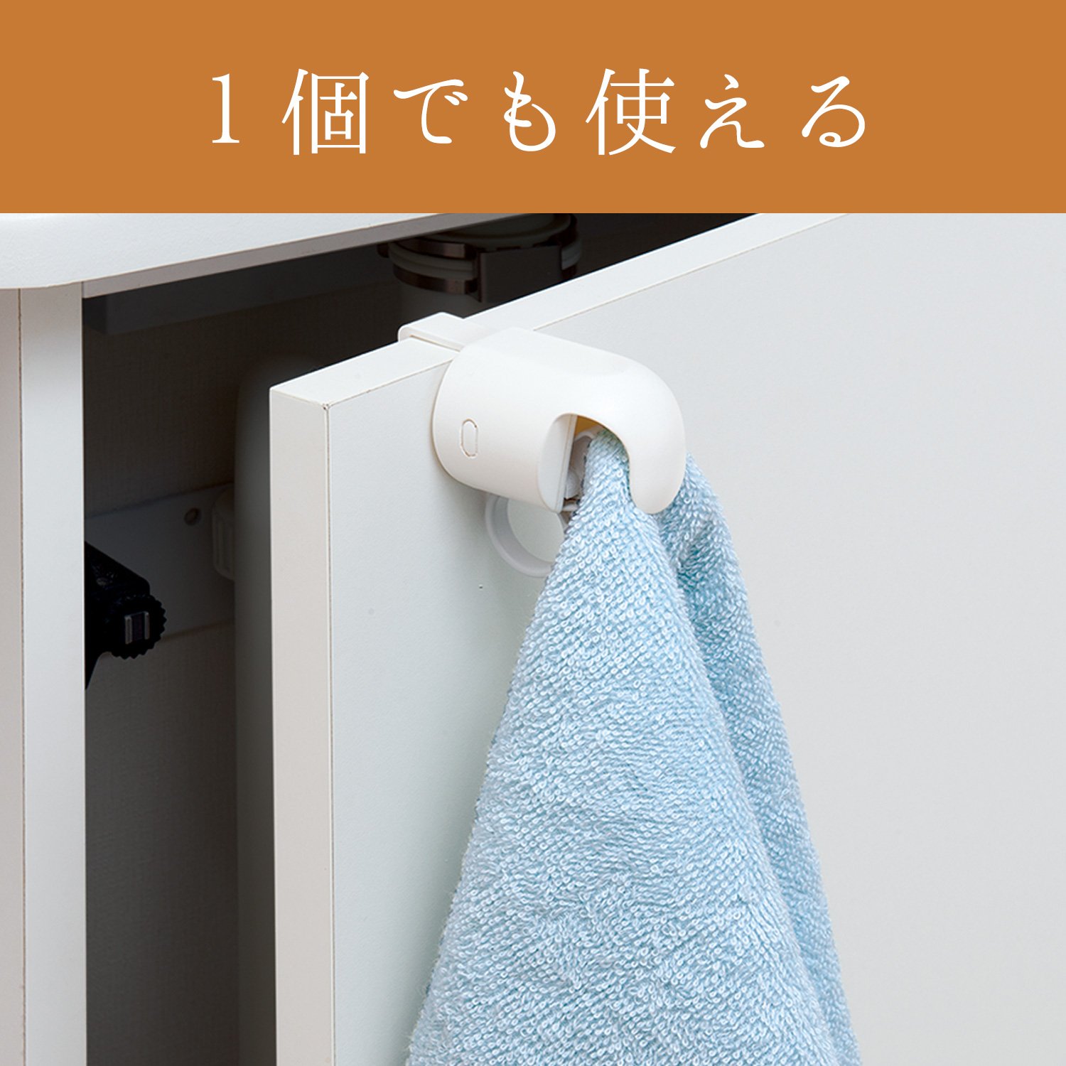 タオル 123456 Amazon｜レック 新設計 ワンタッチ ドア用 タオルクリップ (引掛け) 2